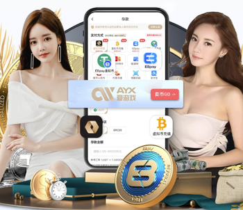 跳级晋升，U23球员杨希首次入选成年国足