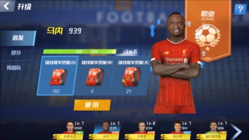 俞敏洪：不管人工智能如何发展，人是离不开人的