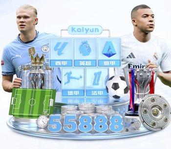 03月22日 NBA常规赛 雄鹿vs太阳 全场录像回放