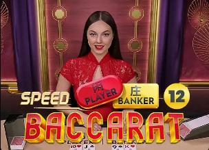 03月22日 NBA常规赛 76人vs爵士 全场录像回放