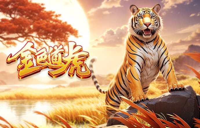 对阿森纳梅开二度！电讯报盛赞奥赖利：身体素质和制空能力很突出