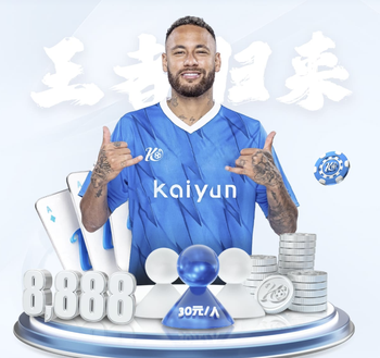 03月23日 NBA常规赛 篮网vs国王 全场录像回放