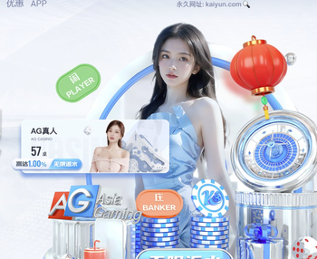 王欣瑜成中国女网新一姐，郑钦文近4年纪录终结！