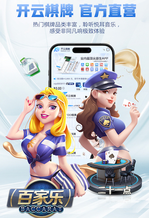 图片报：不确定帕夫洛维奇会不会去德国队报道，各方不会冒险