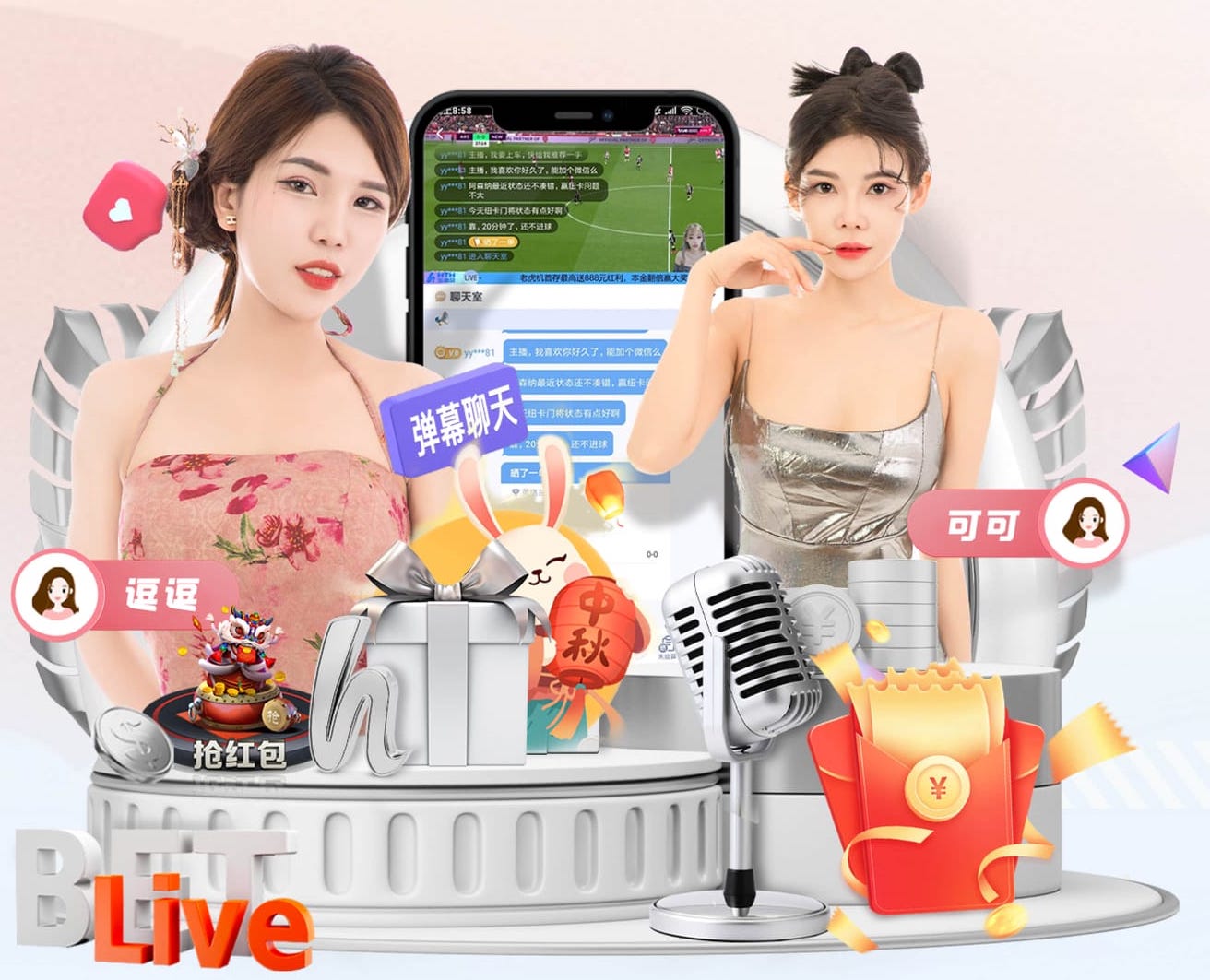 18岁杨黔东上演海港B队首秀，中乙替补破门收获职业生涯第一球！