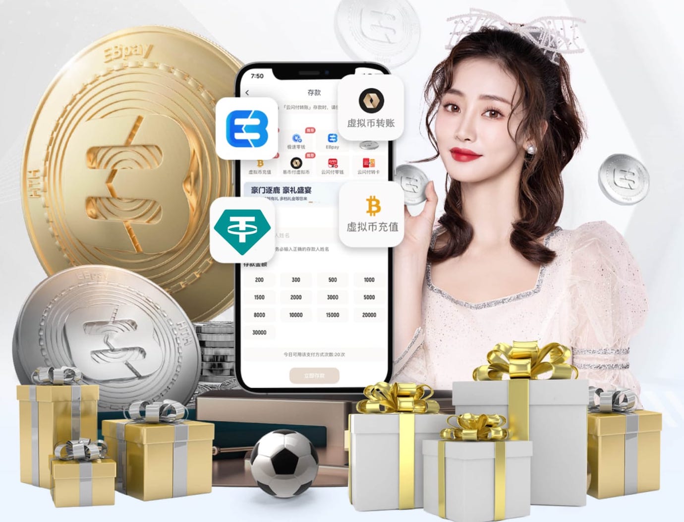 钢铁防守，墨西哥2026年5场比赛取得4场零封打进7球仅丢1球