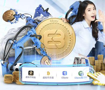 03月23日 联赛杯决赛 阿森纳vs曼城 全场录像回放