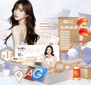 卡拉格批评阿尔特塔：他不亏欠凯帕任何东西，亏欠的是阿森纳球迷