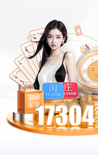 龙赛罗：拜仁，颤抖吧！这支皇马无所不能，马德里之王，当之无愧