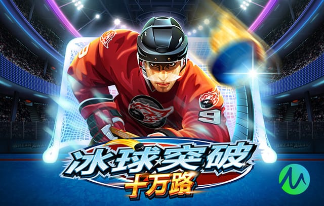 波尔不再隐瞒！公开樊振东不回中国队真正原因，难怪退出世界排名