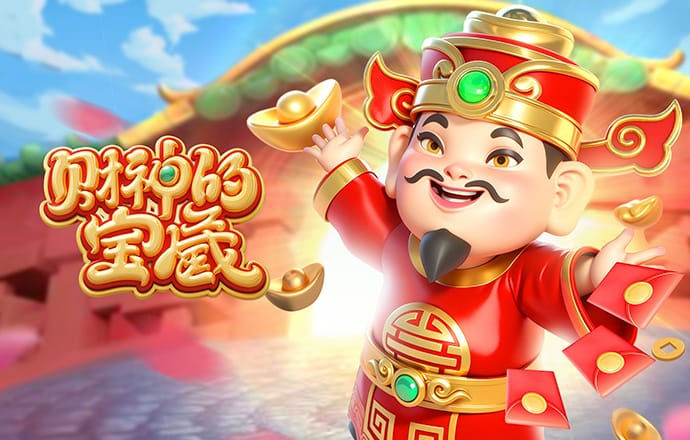 2026年4月2日西乙韦斯卡vs利安尼沙直播【24直播网】